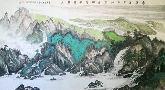 白桂芹作品10《春草茸茸软似茵 长松郁郁静无尘》
